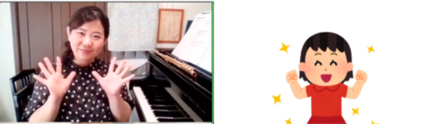 木曜日まなみクラス